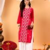 Rida Lucknowi Chikankari Kurta