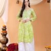 Iqra Elegant Chikankari Kurta Set